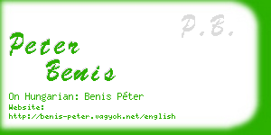 peter benis business card